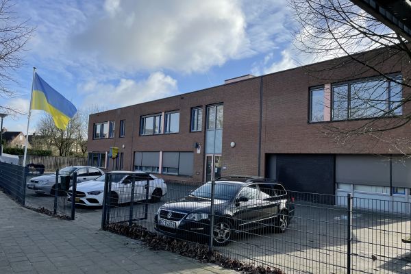 Uitbreiding opvanglocatie Vrouwkensakker